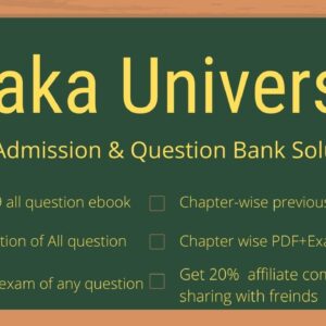 Dhaka University A Unit Question Bank: 2000-2021 (Pre Admission)